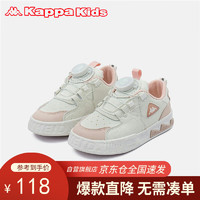 Kappa Kids卡帕旋钮扣休闲板鞋男女童鞋小白鞋易穿脱低帮百搭米白/粉25码