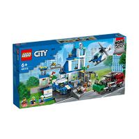 百亿补贴：LEGO 乐高 积木城市男女孩拼装玩具60316现代化警察局