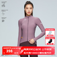 JAKROO 捷酷 2023秋冬新品ELITE-ARC女士抓绒骑行服户外舒适保暖5℃骑行上衣 豆沙色 XL