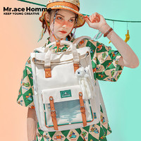 Mr.ace Homme 海岛奇遇书包女中学生旅行双肩包夏15.6寸电脑背包男