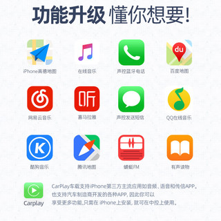 YMAX适用于奥迪A3原车屏幕加装无线carplay无线hicar导航倒车影像全景 无线carplay+无线hicar 标配