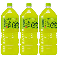 SUNTORY 三得利 日本进口乌龙茶 绿茶饮料 0糖0脂0卡 大麦茶夏季无糖饮品大瓶装 2L*3瓶
