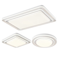  Lighting 雷士 NVC  明悦系列 吸顶灯套装 两室一厅