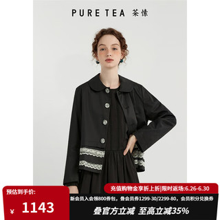 茶·愫（PURE TEA）黑色琴键打条外套puretea茶愫女彼得潘娃娃领 石墨黑 S