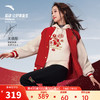 ANTA 安踏 好事发生丨龙年运动外套女冬季刺绣美式时尚棒球服162418708S 浓郁红8708S-2 XL（/175）