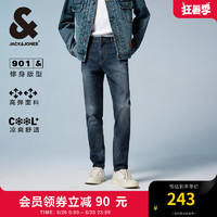 杰克·琼斯（JACK&JONES）春季男装潮流修身直筒纯色弹力休闲百搭深色原牛牛仔裤长裤子男士 A12凉感牛仔蓝 180/86A/LRW