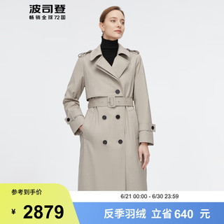 波司登（BOSIDENG）【90鹅绒】冬羽绒服女商务风衣高端厚长款过膝时尚外套B20144282 银边色8459 155/80A