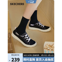 斯凯奇（Skechers）Skechers高回弹百搭帆布鞋113857 黑色/BLK 37
