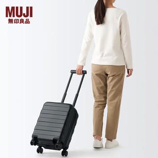 无印良品（MUJI） 可自由调节拉杆高度 硬壳拉杆箱(20L) 行李箱 可登机 约22英寸 黑色4S 22英寸 20L