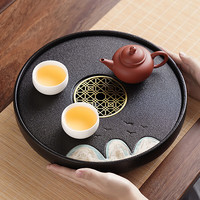 琦轩源小型茶盘储水家用沥水泡茶托盘茶台圆形茶具陶瓷面茶托台 雅黑万里山河圆茶盘（单盘）