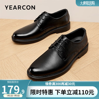 YEARCON 意尔康 男鞋 皮鞋男2024秋季牛皮商务正装男士皮鞋通勤英伦德比鞋男 黑色