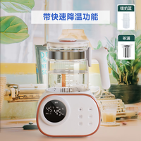 沐婴爱恒温水壶婴儿调奶器冲奶机泡奶家用暖奶保温电热水壶 1.5L 速降【升级款】暖奶篮+茶漏