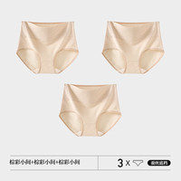 花花公子中高腰纯棉内裤女2024全棉大码女士透气三角无痕抗菌 (高腰)棕彩小间3 XL