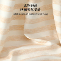 花花公子中高腰纯棉内裤女2024全棉大码女士透气三角无痕抗菌 中腰 棕色+棕彩小间+棕彩大间2 M