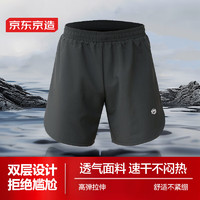 京东京造沙滩裤黑色M M(高155-165cm,重40-50Kg)