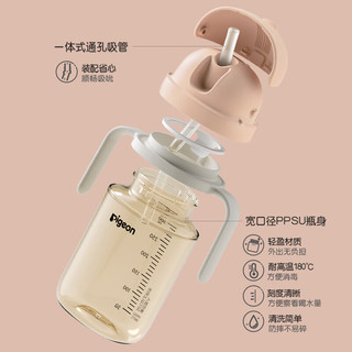 贝亲（Pigeon） 学饮大师系列直饮吸管水杯 300mL（18月+）DA153 学饮吸管杯18月+ 300ml