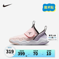 NIKE JORDAN 耐克AJ童鞋男女童一脚蹬易穿脱休闲鞋23/7儿童运动鞋 水洗粉/深雾灰/霜紫 33.5码