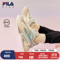 FILA【鲸鱼鞋】斐乐童鞋儿童跑步鞋中大童儿童复古跑鞋 香堇蓝/奶白-CG 33码/内长20.5cm 33码 内长20.5cm