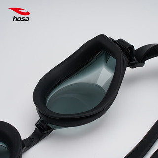 浩沙（hosa）泳镜专业高清防水防雾游泳眼镜男女通用潜水护目镜近视可选 黑色套餐 近视400度