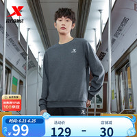 XTEP特步【国潮】套头卫衣男秋冬舒适运动男简约刺绣纯色上衣 深花灰-0239 XL
