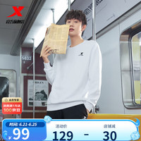 XTEP特步【国潮】套头卫衣男秋冬舒适运动男简约刺绣纯色上衣 珍珠白-0239 M