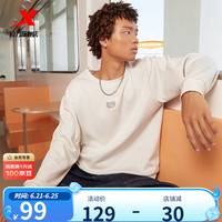 XTEP特步【国潮】套头卫衣男秋冬舒适运动男简约刺绣纯色上衣 古董白-0024 S