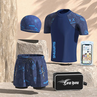 佑游泳衣男专业防尴尬宽松双层泳裤防晒男士泳衣套装13553蓝色小熊XL XL（110-130斤）