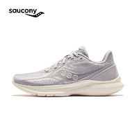 Saucony索康尼菁华她系列FORHER2跑步鞋女缓震跑鞋透气运动鞋紫35.5