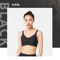 迪卡侬（DECATHLON）运动内衣女高强度透气跑步瑜伽背心防下垂无痕裸感文胸WSCU 经典黑 S/CD