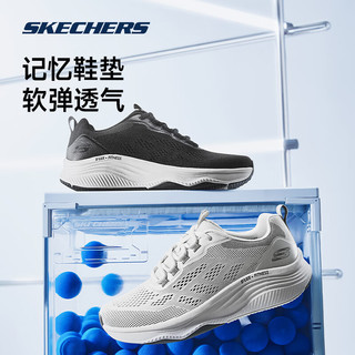 斯凯奇（Skechers）运动跑步鞋男款轻质吸震耐磨网面透气夏季休闲户外撞色男鞋 黑色/灰色/BKGY 45