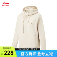 李宁（LI-NING）卫衣女子系列宽松开衫连帽外套 燕麦灰864-3 M