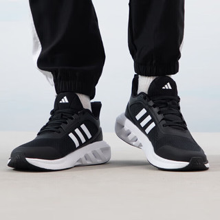 阿迪达斯 （adidas）春夏男鞋运动鞋舒适耐磨减震休闲跑步鞋 36.5UK4码 黑/白
