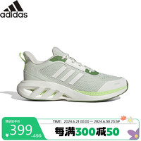 阿迪达斯 （adidas）透气百搭舒适透气轻便低帮休闲鞋跑步鞋 UK5.0码38 水晶蓝/亮白/绿