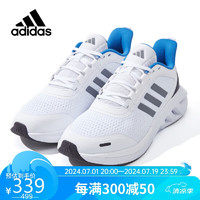 阿迪达斯 （adidas）春夏男鞋运动鞋舒适耐磨减震休闲跑步鞋 UK8.5码42.5码 白/灰/aurora黑色