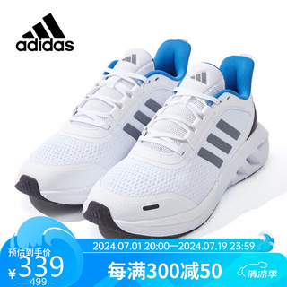 阿迪达斯 （adidas）春夏男鞋运动鞋舒适耐磨减震休闲跑步鞋 UK9.5码44码