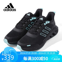 阿迪达斯 （adidas）春夏男鞋运动鞋舒适耐磨减震休闲跑步鞋 UK9.5码44码 黑蓝
