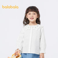 巴拉巴拉童装女童衬衫秋季长袖上衣时尚设计感翻领衬衣洋气潮201323102004