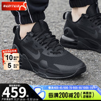 耐克（NIKE） 舰店男鞋 24夏季AIR MAX运动鞋缓震透气垫休闲鞋跑步鞋 AIR MAX黑武士 41