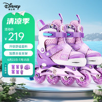 迪士尼（Disney）儿童轮滑鞋女孩 四档调节旱冰鞋 头盔护具溜冰鞋 艾莎公主88217S S码-适合正常鞋码28-32