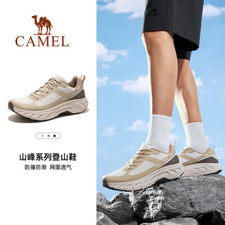 骆驼（CAMEL）【飞飚】户外越野运动跑鞋男女防滑透气登山鞋徒步鞋F14B026003 浅卡其/白帽灰，男 43