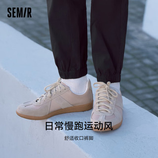 森马（Semir）休闲长裤男春季简约日常通勤校园风运动慢跑裤时尚弹力束脚裤 黑色A90001（比B版长4CM左右） 165/70A/S