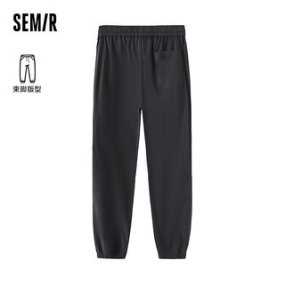 森马（Semir）休闲长裤男春季简约日常通勤校园风运动慢跑裤时尚弹力束脚裤 褐灰A20847（比B版长4CM左右） 160/66A/XS