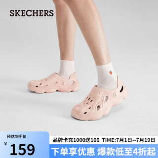 斯凯奇（SKECHERS）泡泡鞋一脚蹬超轻洞洞鞋 111481 浅粉色/LTPK 36 