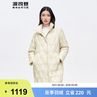 波司登（BOSIDENG）鹅绒羽绒服女商务气质立领中长款90绒保暖外套B30134162 朔月米7288 165/88A