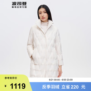 波司登（BOSIDENG）鹅绒羽绒服女商务气质立领中长款90绒保暖外套B30134162 白桦色8119 185/104A