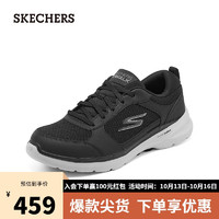 斯凯奇（Skechers）夏季男鞋网面透气运动健步鞋216203 黑色/灰色/BKGY 41.00 