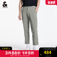 杰克·琼斯（JACK&JONES）夏季裤子男薄商务高端直筒男裤品牌休闲裤潮流百搭高级感男装衣服 浅橄榄绿-E06 175/80A/MR