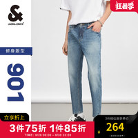 杰克·琼斯（JACK&JONES）夏季男装潮流简约百搭休闲水洗猫须微弹舒适牛仔裤七分裤子男士 浅蓝牛仔-E40 175/80A/MR