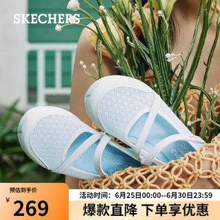 斯凯奇（SKECHERS）女鞋运动玛丽珍平底休闲鞋100354 WHT白色 35 
