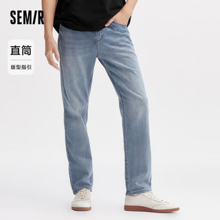 森马（Semir）森柔牛仔|牛仔裤男2024夏简约通勤长裤时尚103324124102A 牛仔中蓝88201